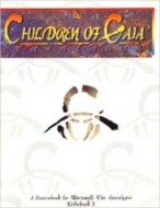 Children of Gaia Tribebook 3